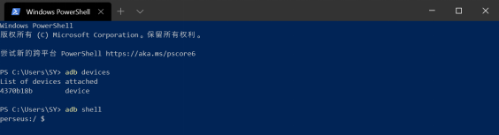 20200106005228825-GwJI.png