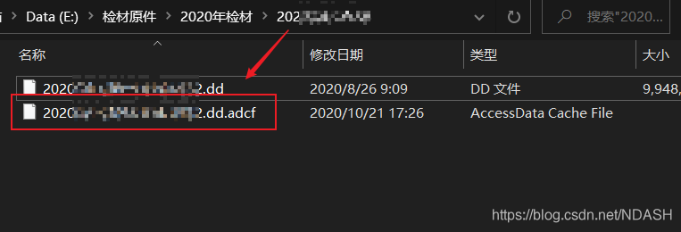 20201118203211333.png
